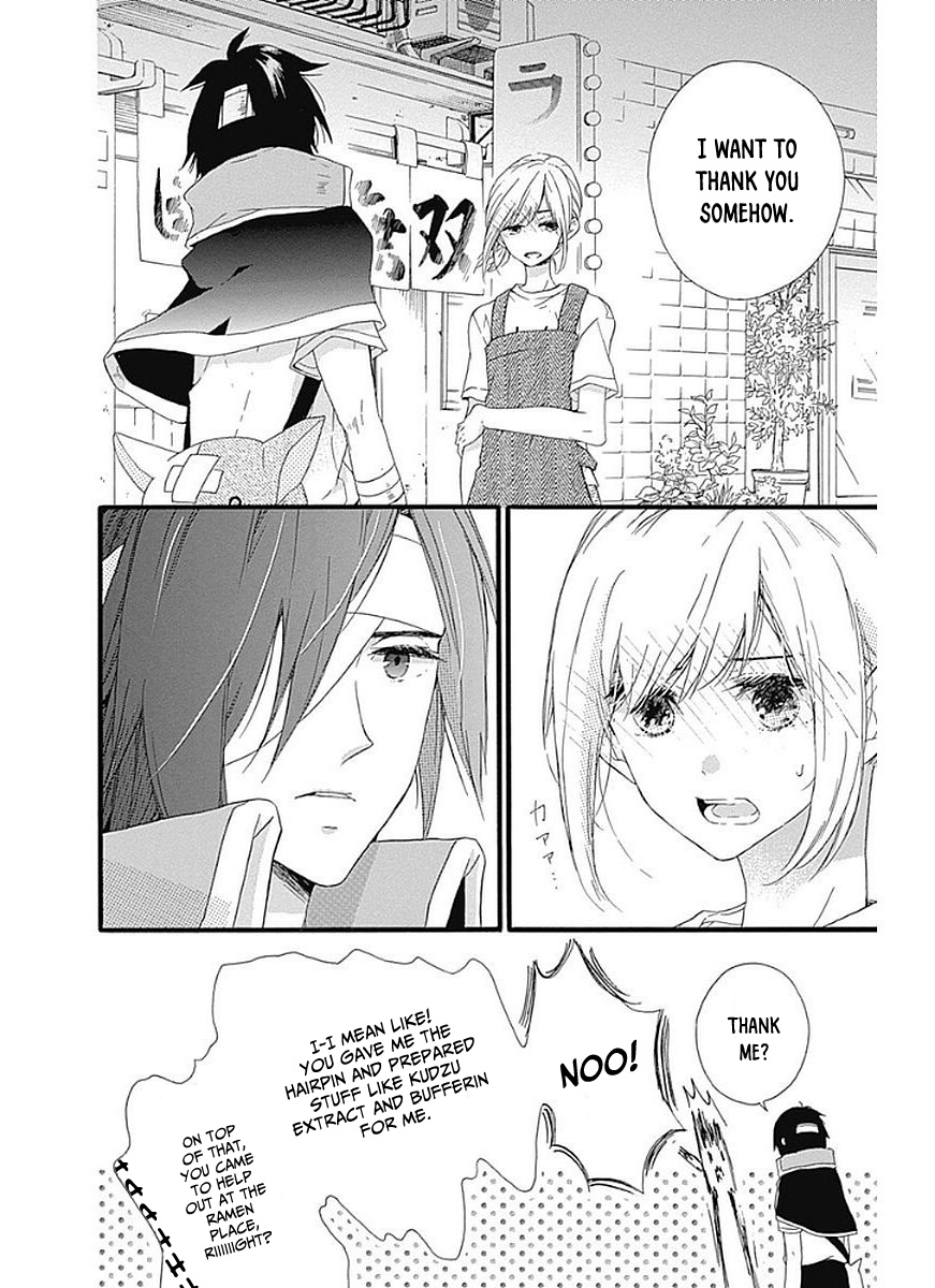 Komatsubara Ga Koibito Ni Naritasou Ni Kochira O Miteiru! Chapter 10 #7