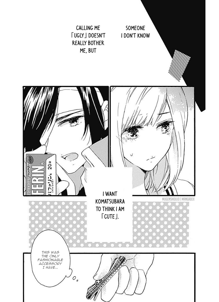 Komatsubara Ga Koibito Ni Naritasou Ni Kochira O Miteiru! Chapter 9 #9