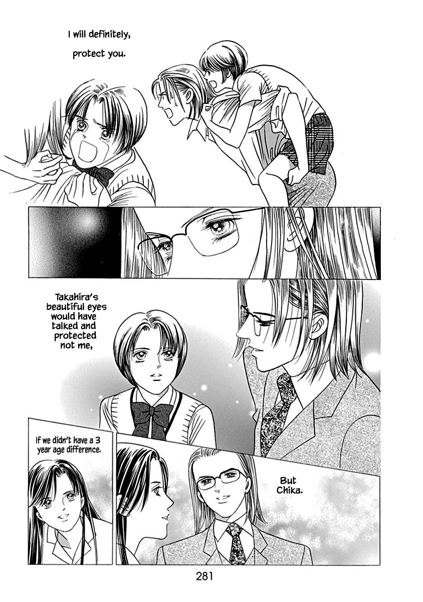 Deep Water - Shinen Chapter 8.2 #3