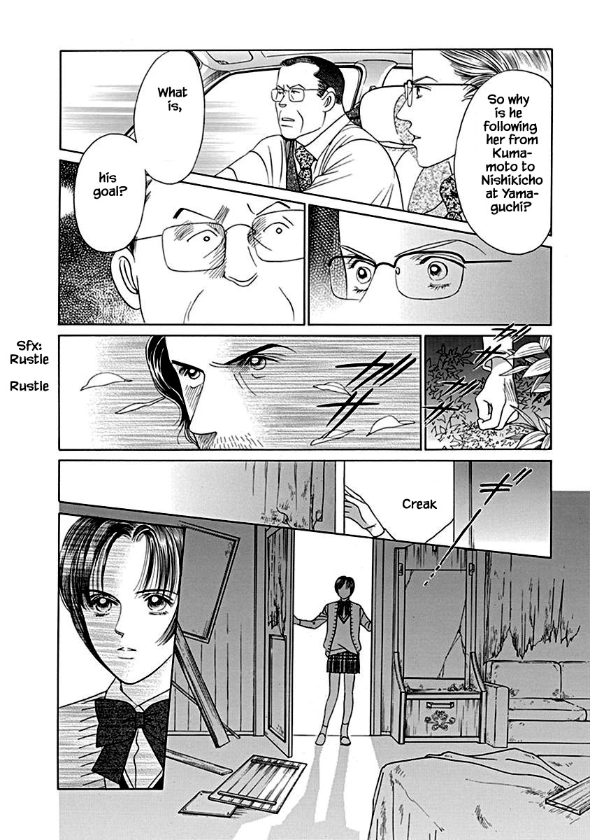 Deep Water - Shinen Chapter 5 #39