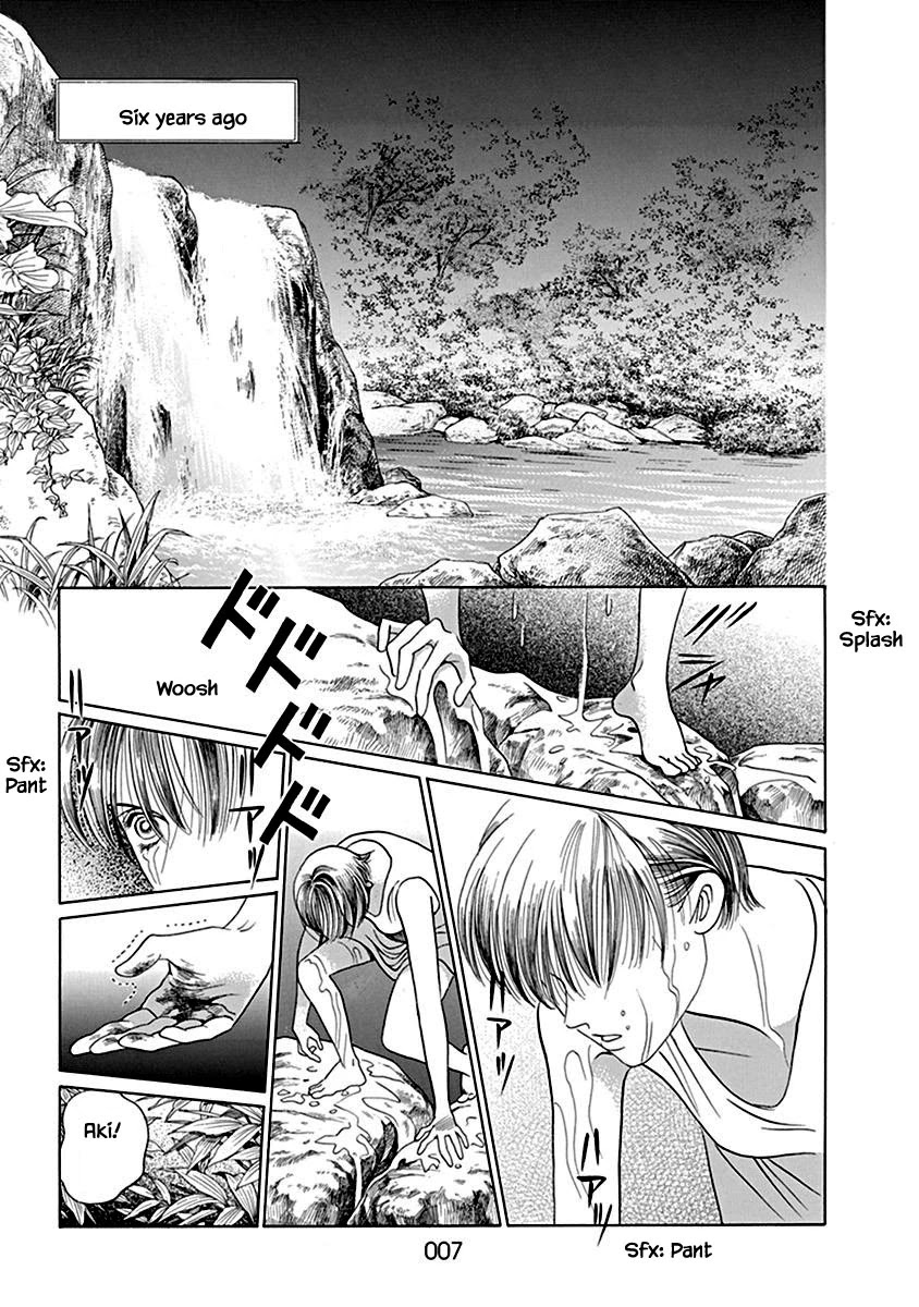 Deep Water - Shinen Chapter 1 #8