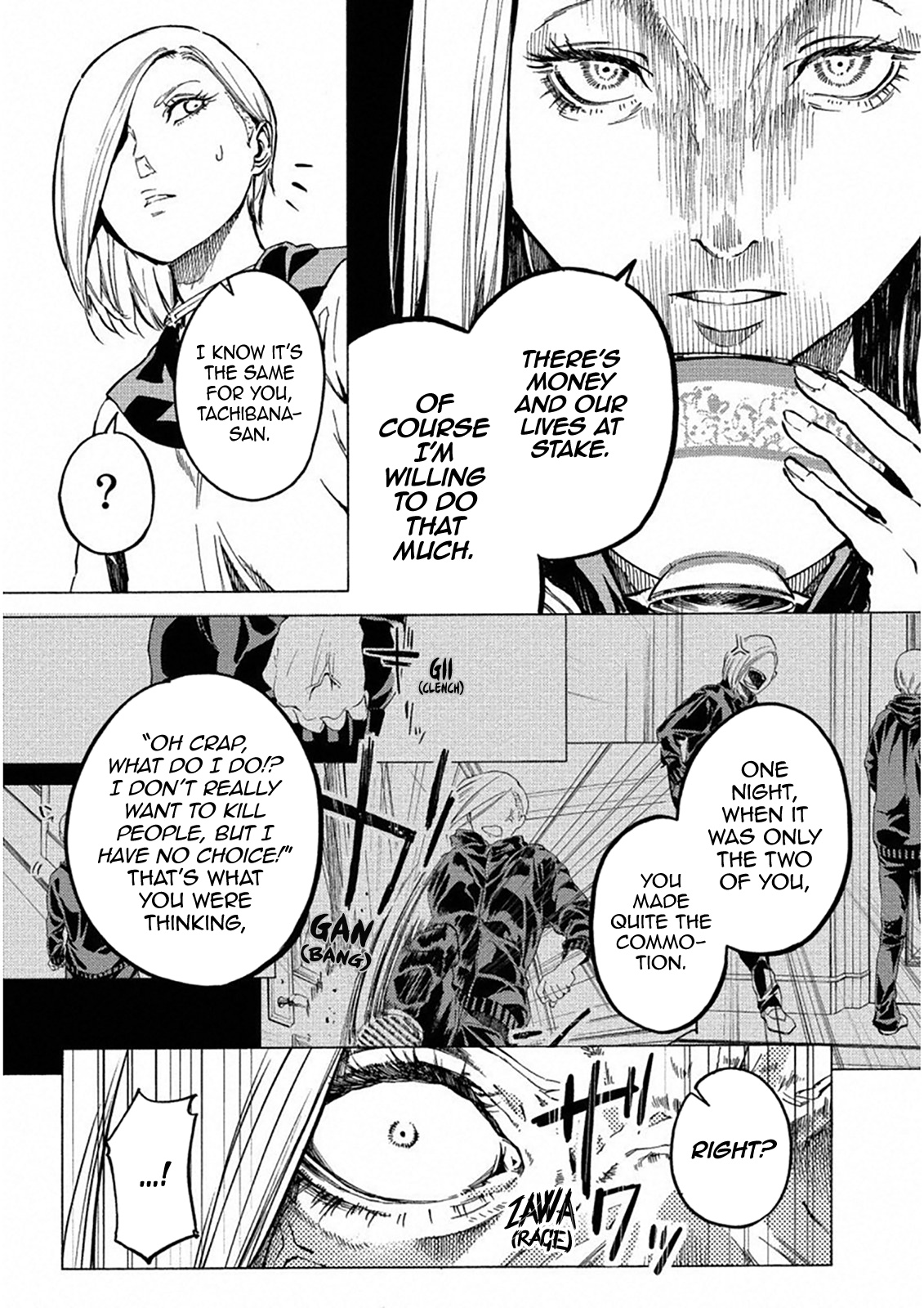 Jinrou Game: Crazy Fox Chapter 23 #13