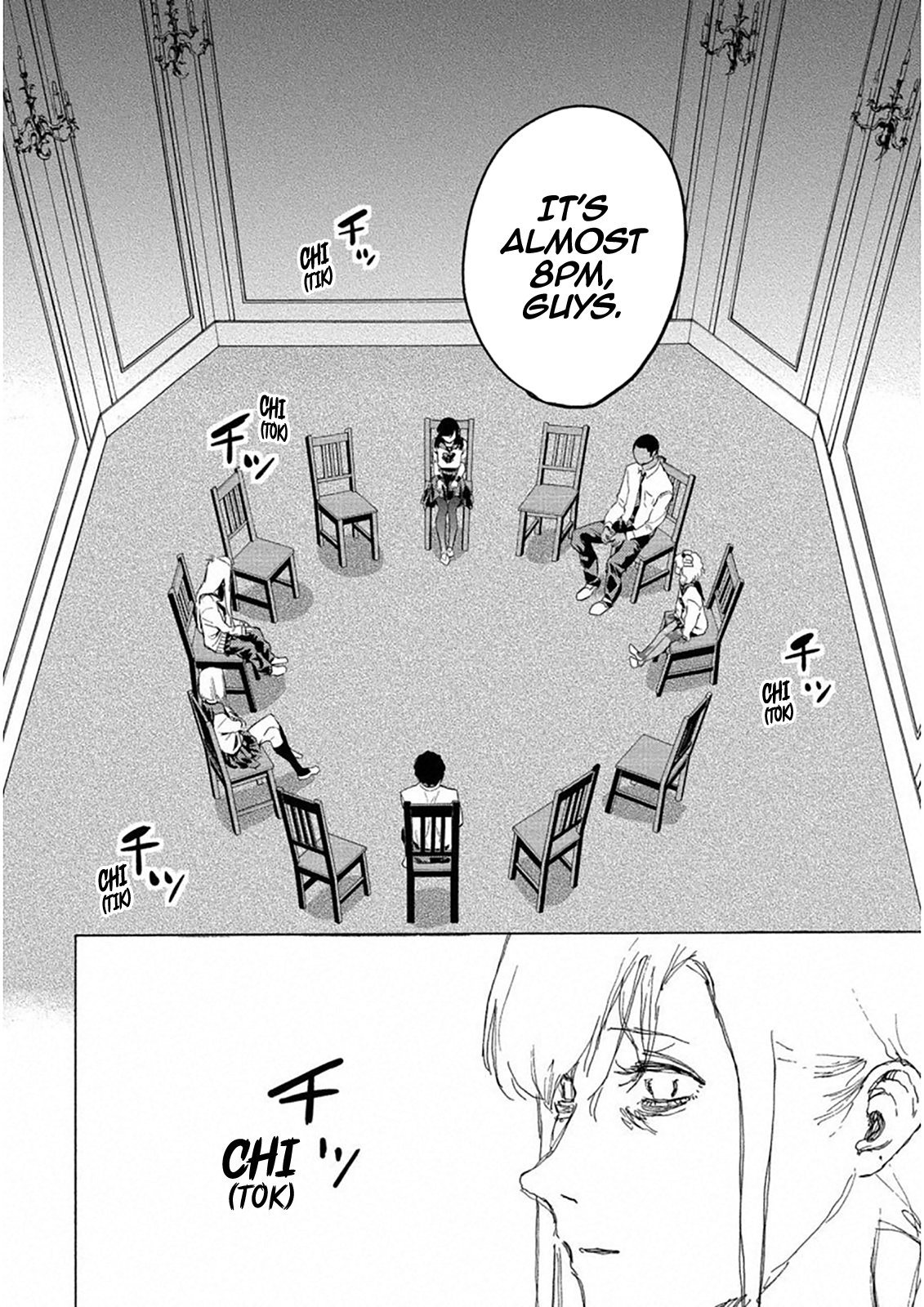 Jinrou Game: Crazy Fox Chapter 23 #30