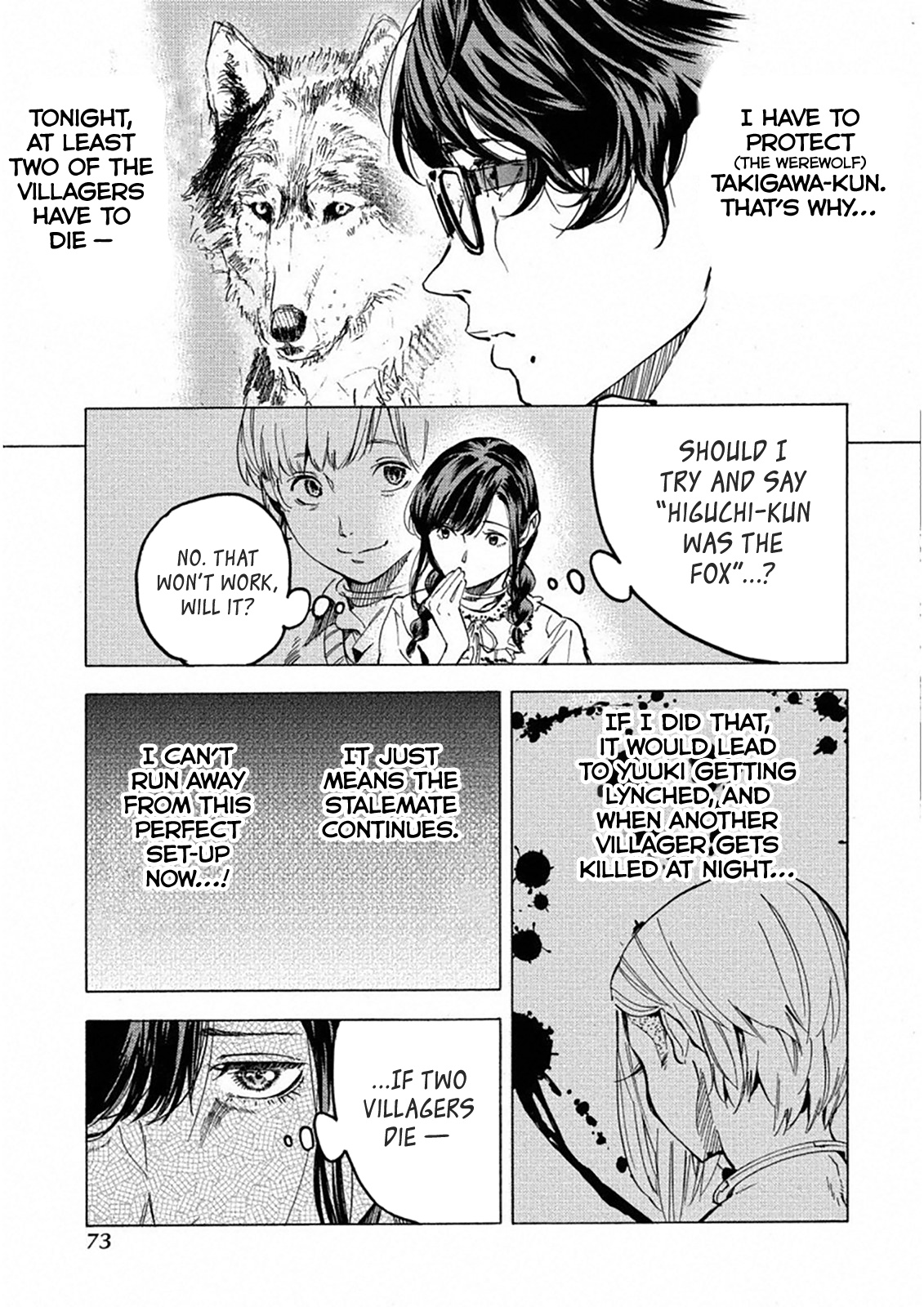 Jinrou Game: Crazy Fox Chapter 21 #25