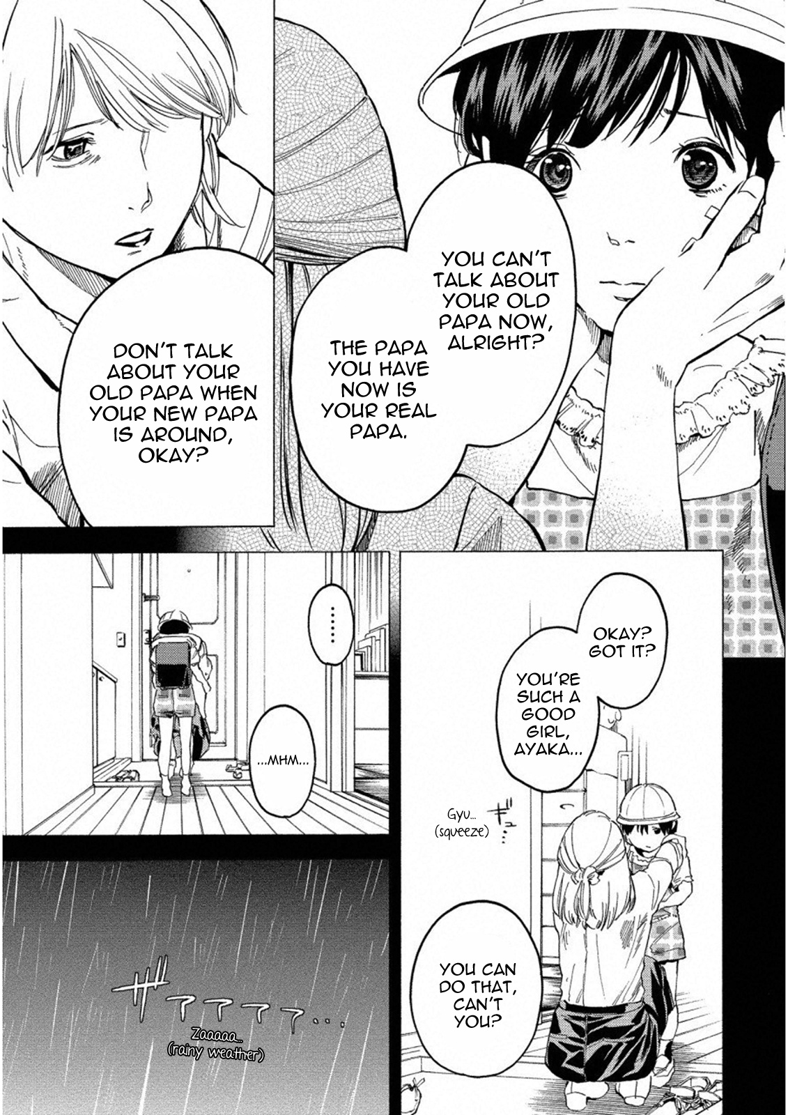 Jinrou Game: Crazy Fox Chapter 17 #15