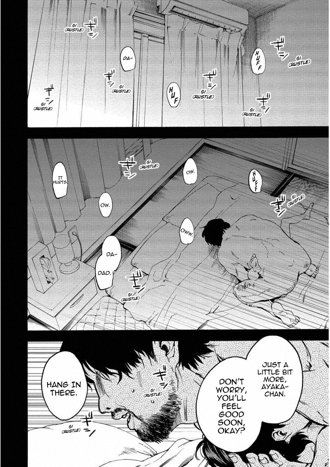 Jinrou Game: Crazy Fox Chapter 17 #18