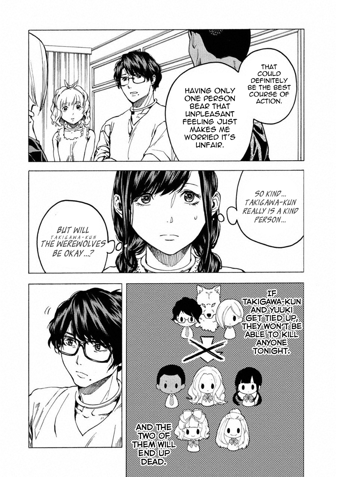 Jinrou Game: Crazy Fox Chapter 18 #14