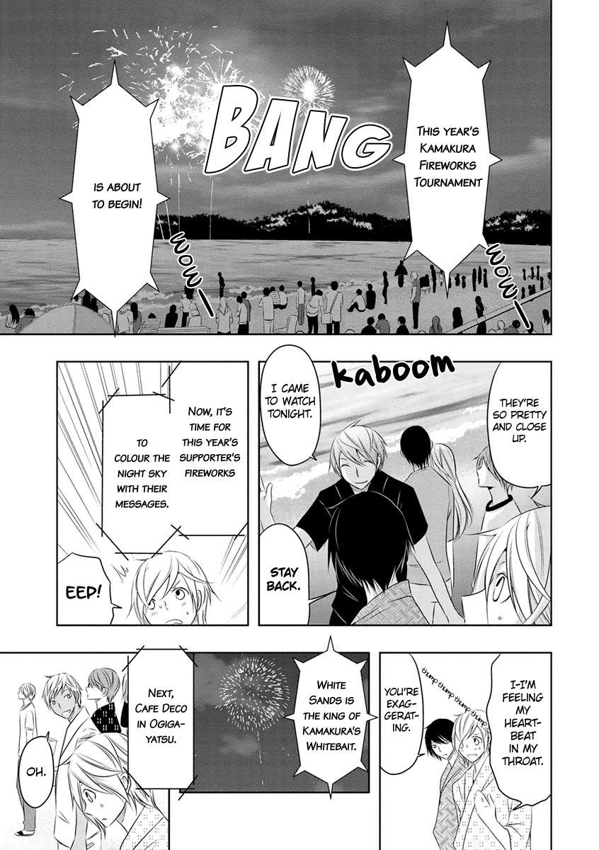 Kamakura Dekofuraifu Chapter 9 #12