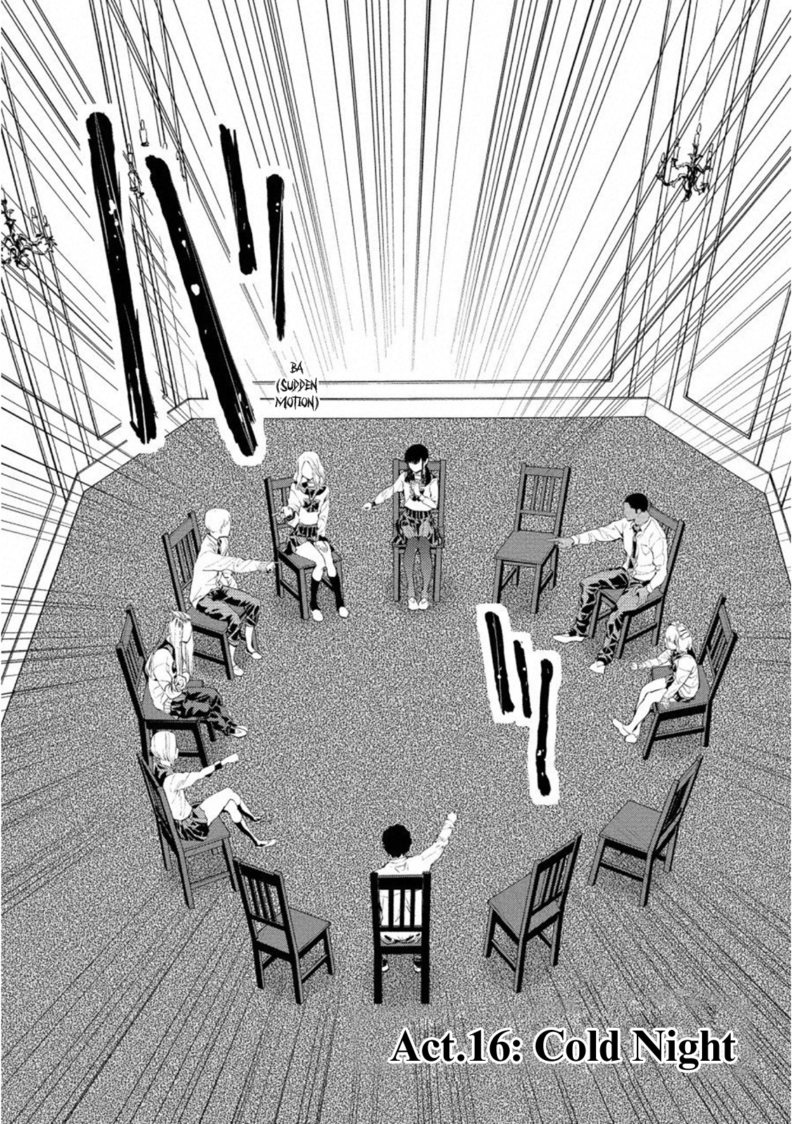 Jinrou Game: Crazy Fox Chapter 16 #2