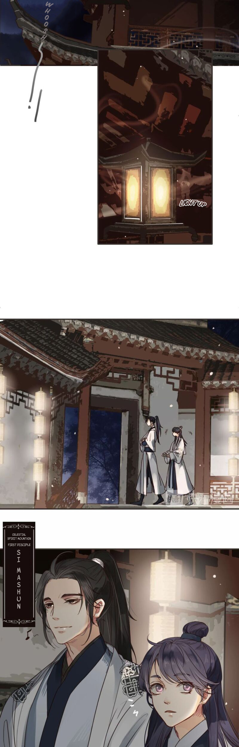 Song Of The Long Night Chapter 4 #27