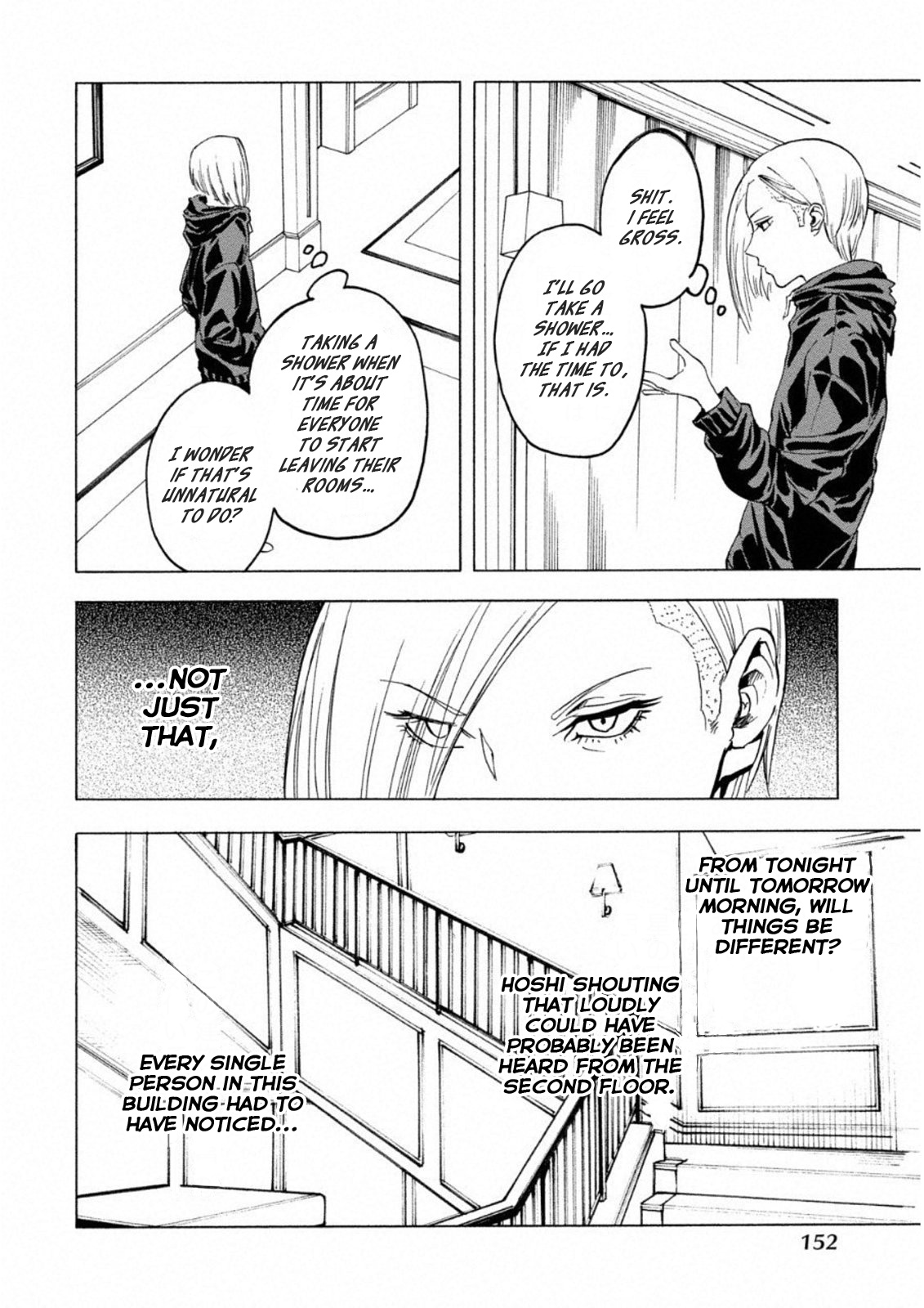 Jinrou Game: Crazy Fox Chapter 12 #20