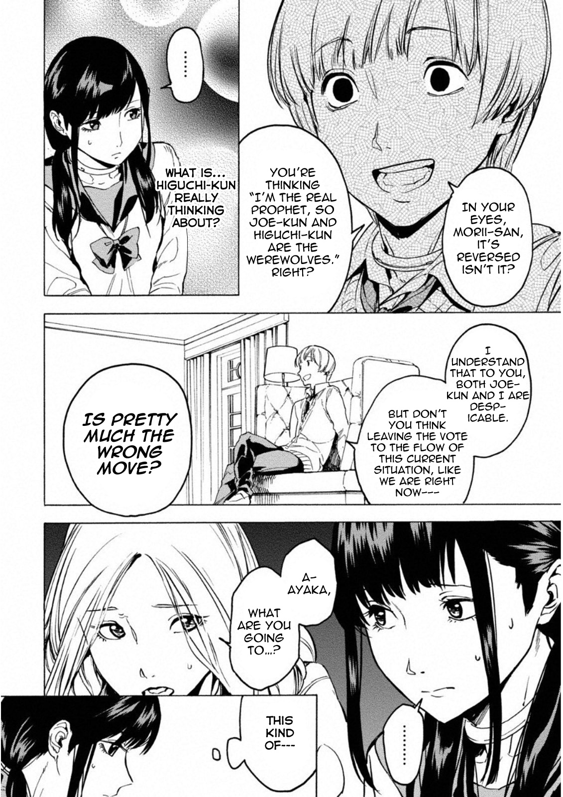 Jinrou Game: Crazy Fox Chapter 6 #20