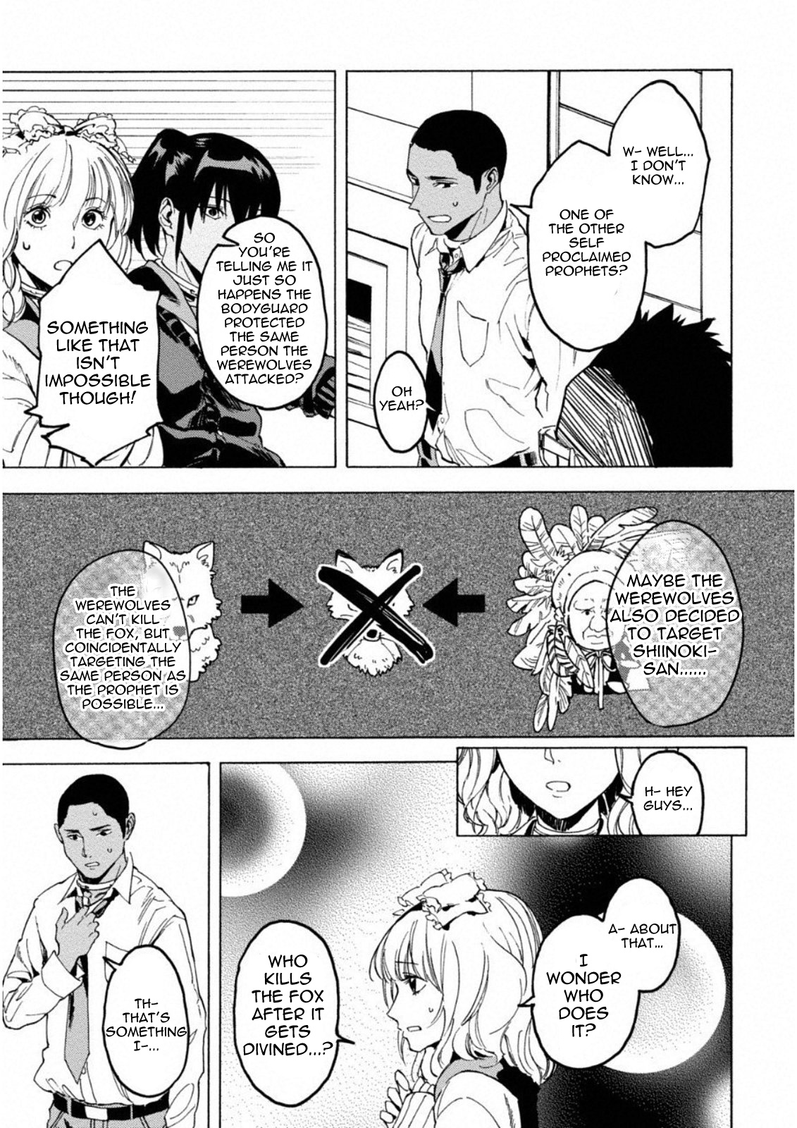 Jinrou Game: Crazy Fox Chapter 5 #20