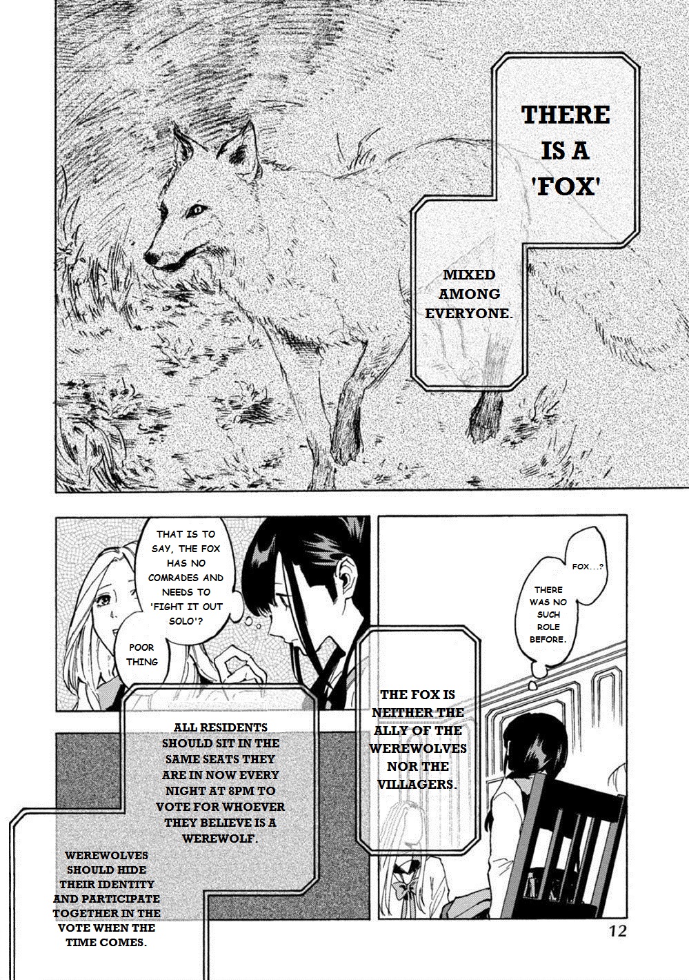 Jinrou Game: Crazy Fox Chapter 1 #13