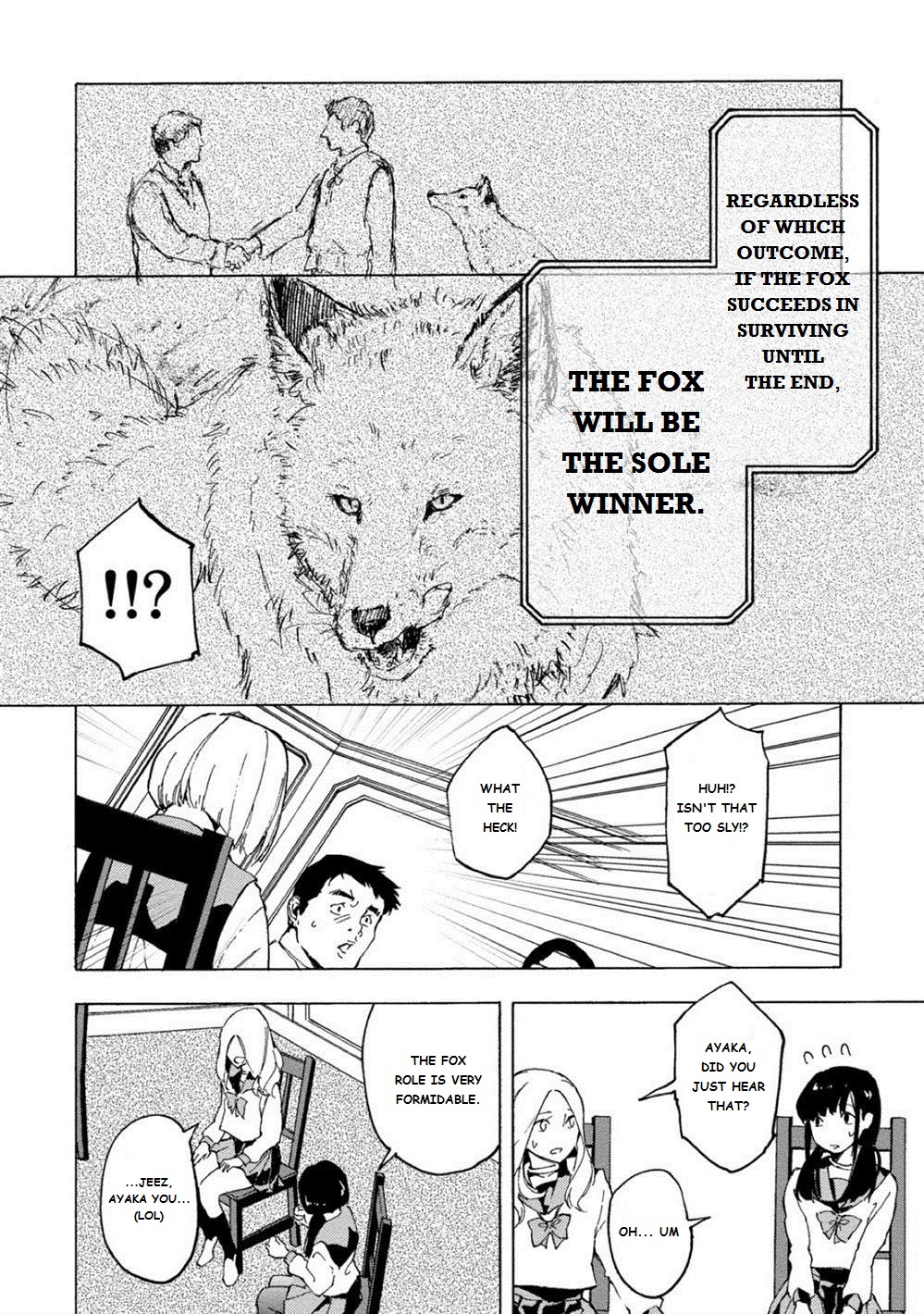 Jinrou Game: Crazy Fox Chapter 1 #17