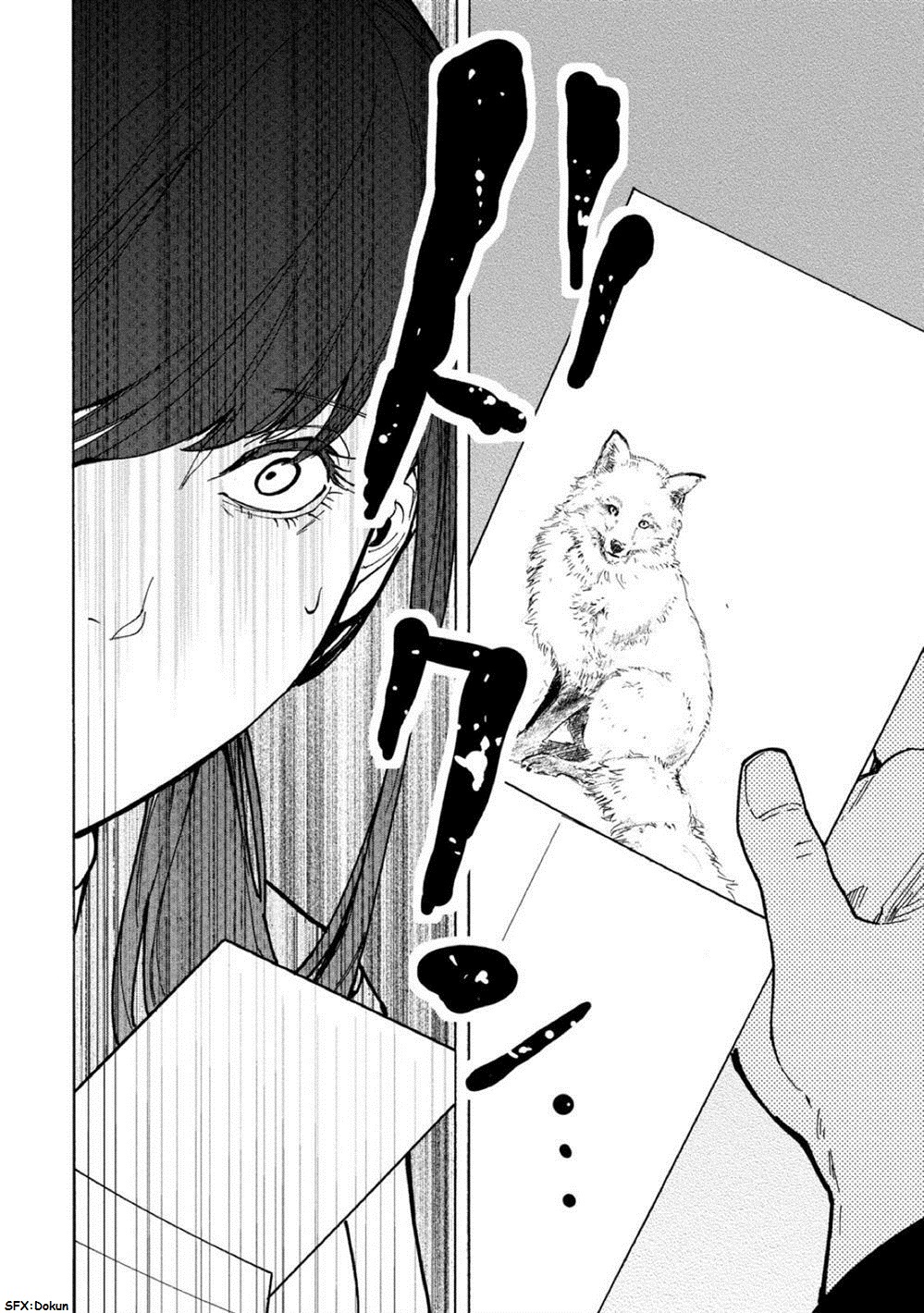 Jinrou Game: Crazy Fox Chapter 1 #19