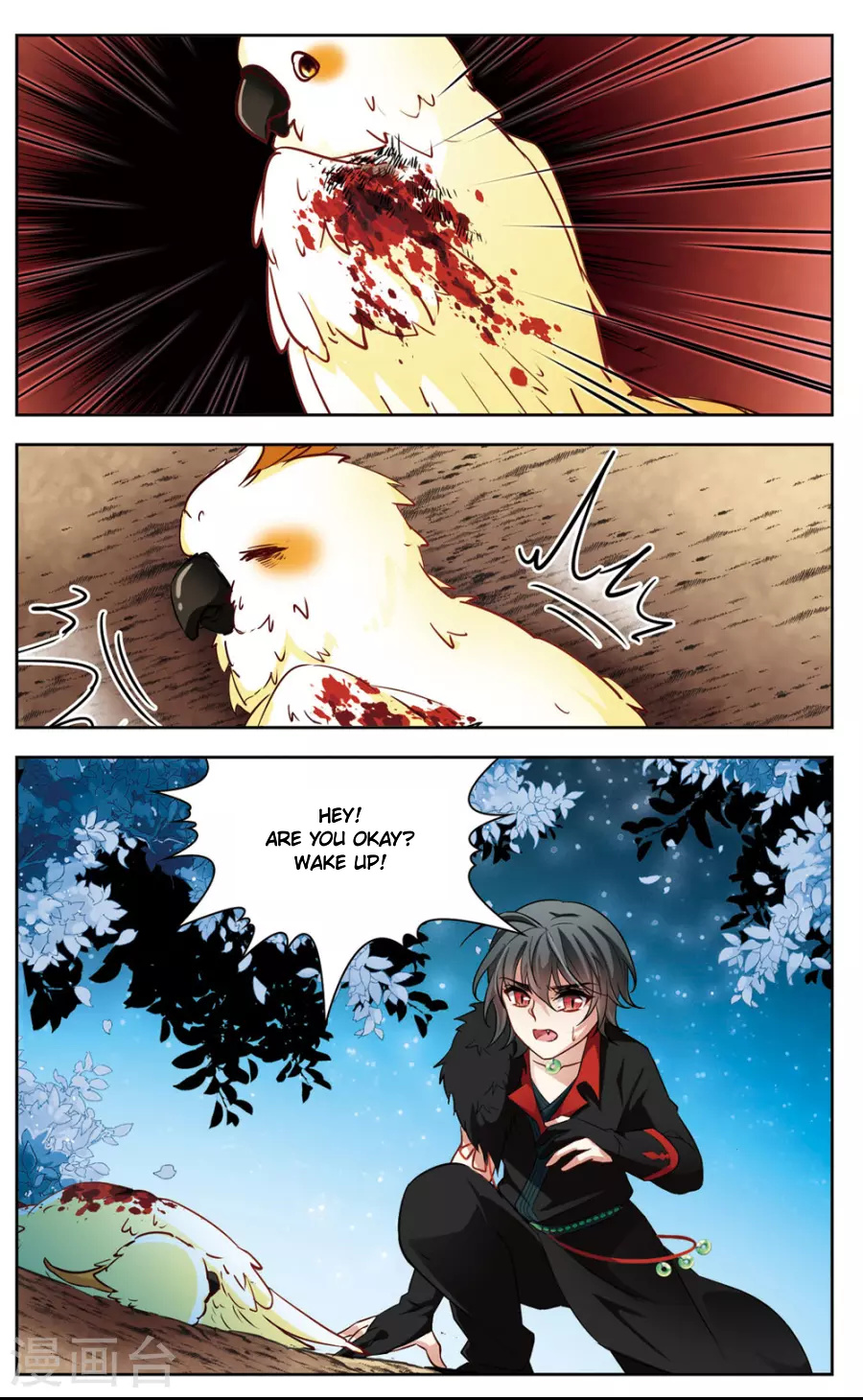 Black Feather Love Song Chapter 3 #17