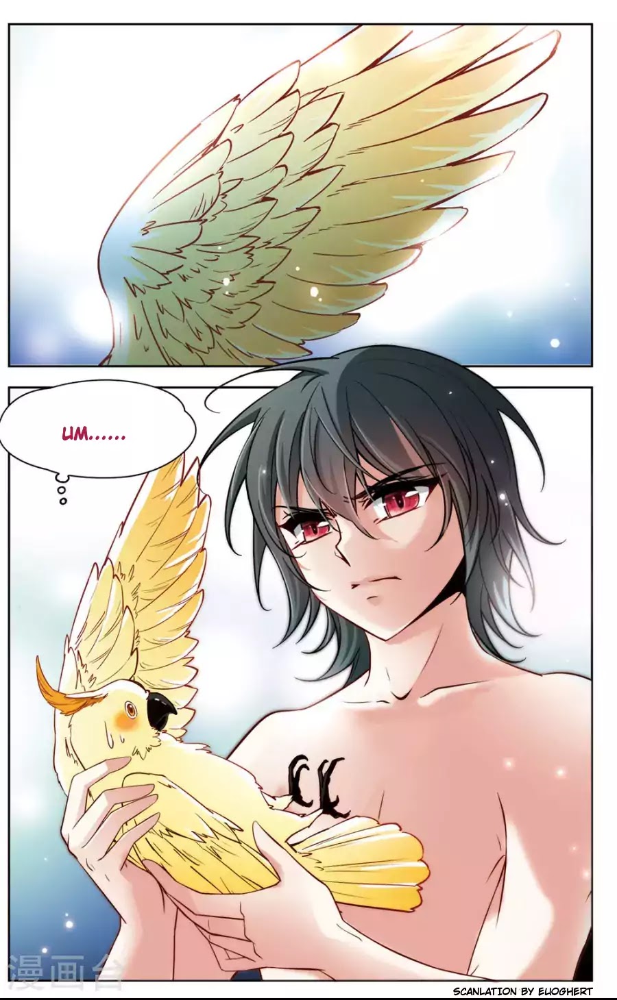 Black Feather Love Song Chapter 1 #48