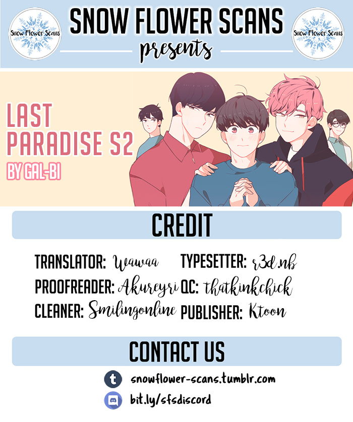 Last Paradise Chapter 49 #1