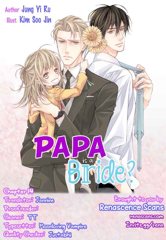 Appa Sijipga? Chapter 15 #1