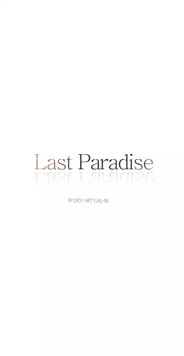 Last Paradise Chapter 11 #5