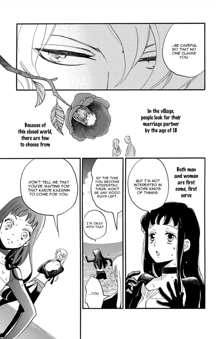 Nin Koi Chapter 2 #25