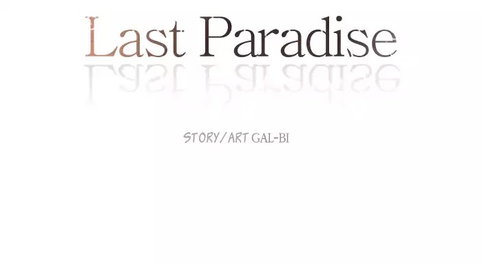 Last Paradise Chapter 0 #25