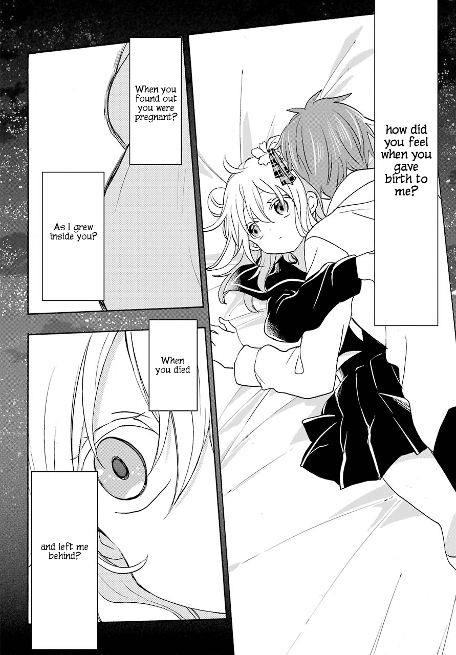 Happy Sugar Life Chapter 48.5 #8