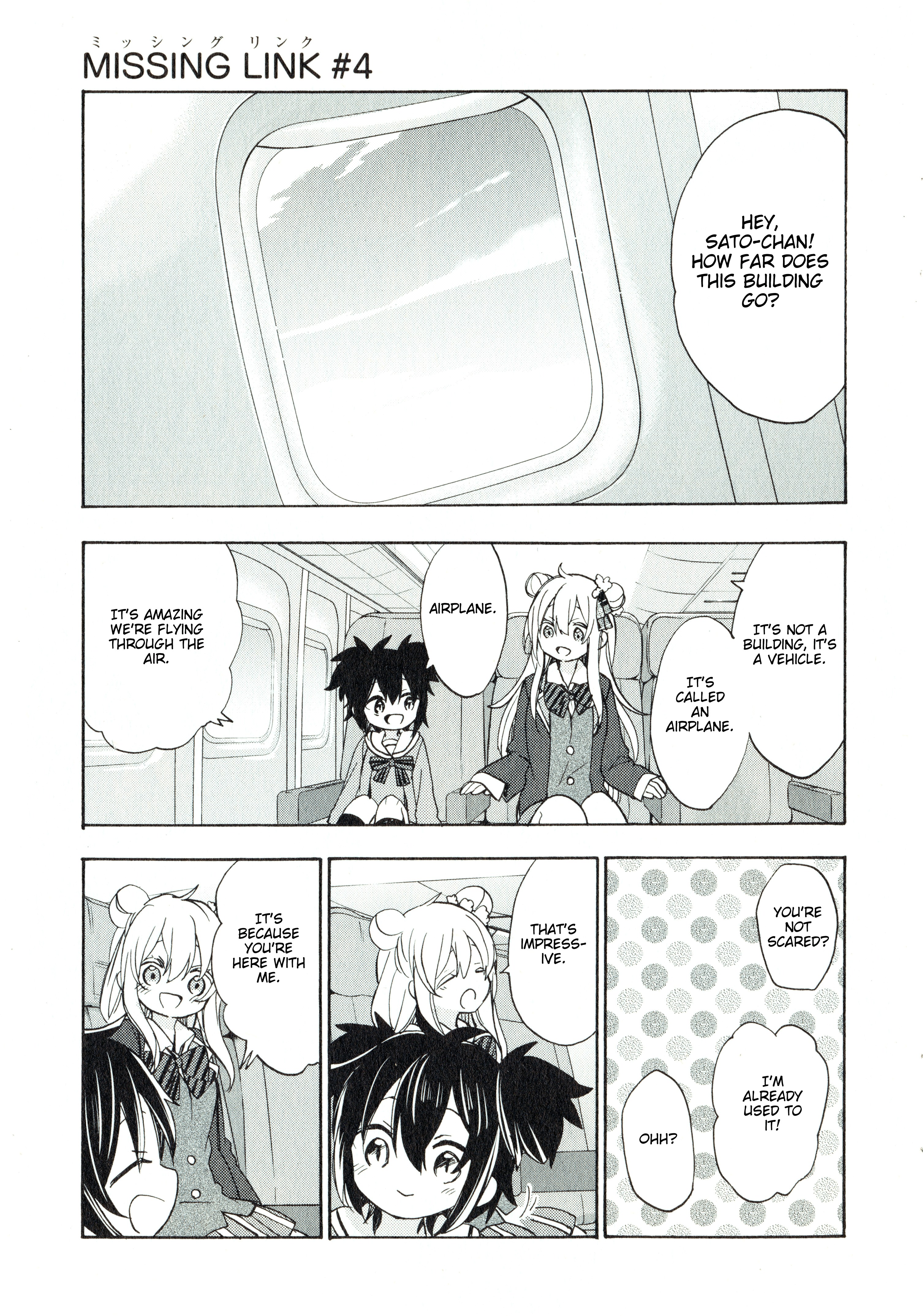 Happy Sugar Life Chapter 48.4 #4