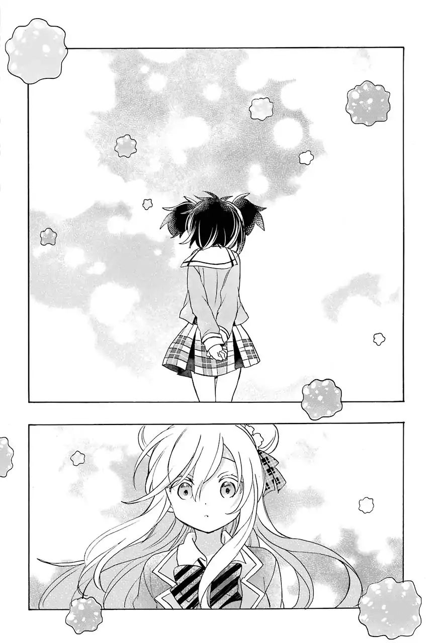 Happy Sugar Life Chapter 47 #5