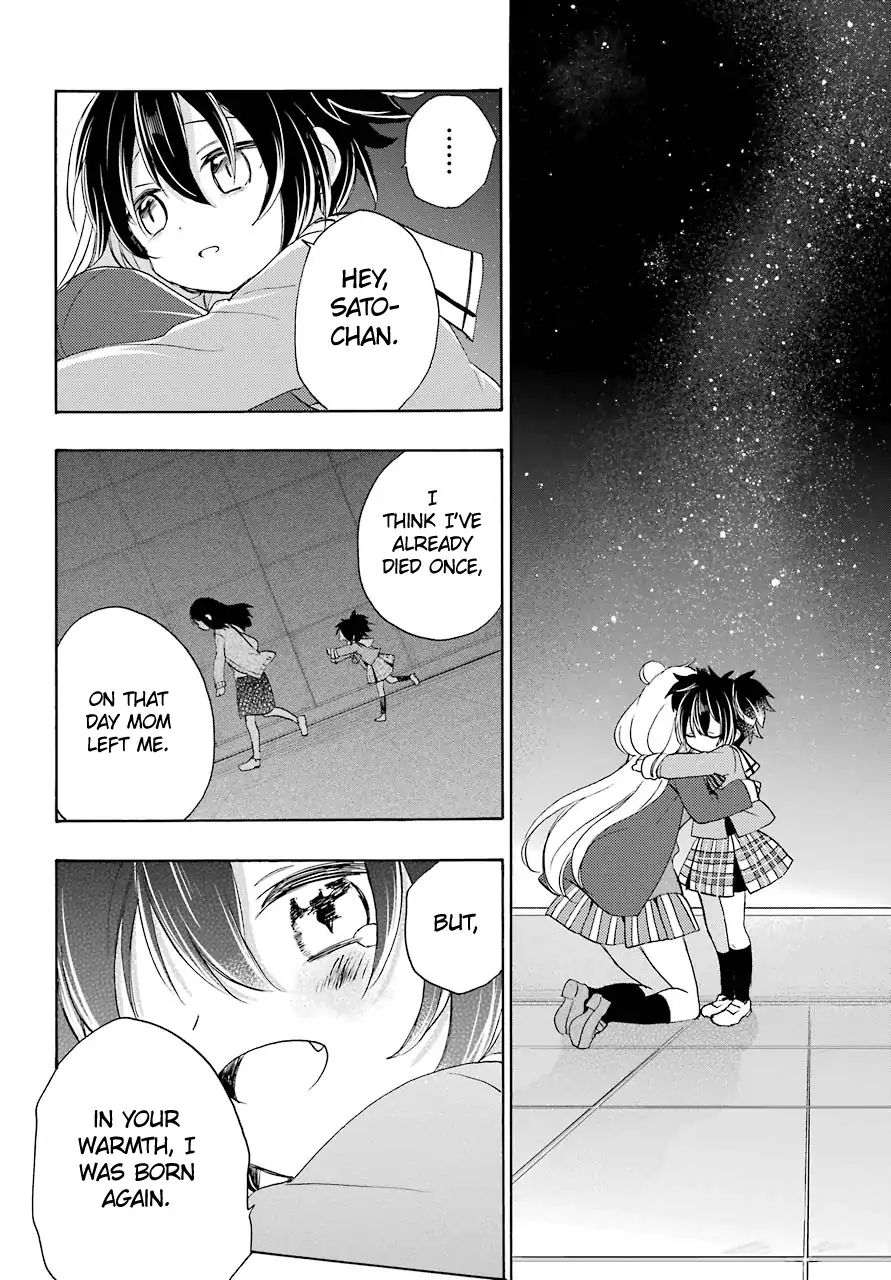 Happy Sugar Life Chapter 47 #13