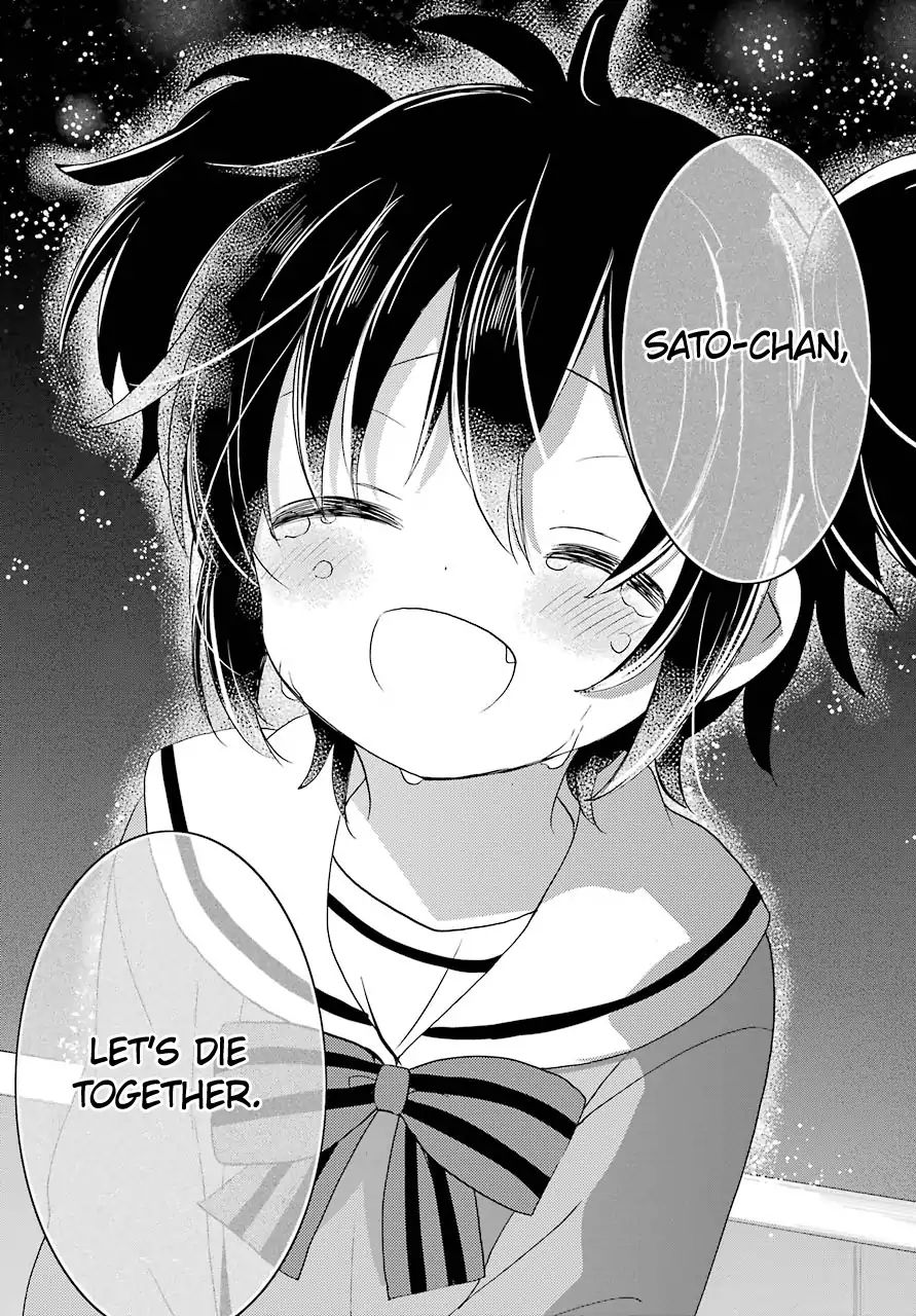 Happy Sugar Life Chapter 47 #20