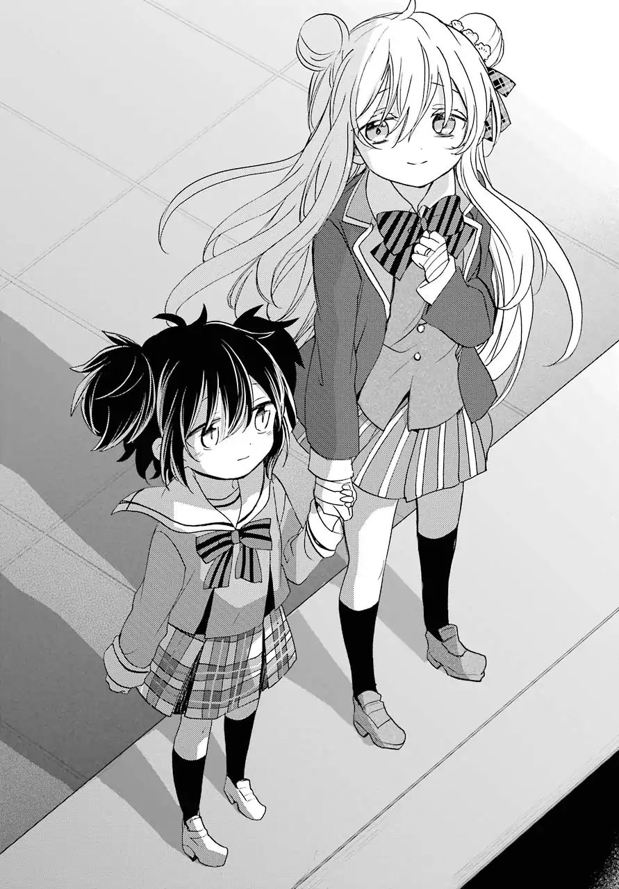 Happy Sugar Life Chapter 47 #29