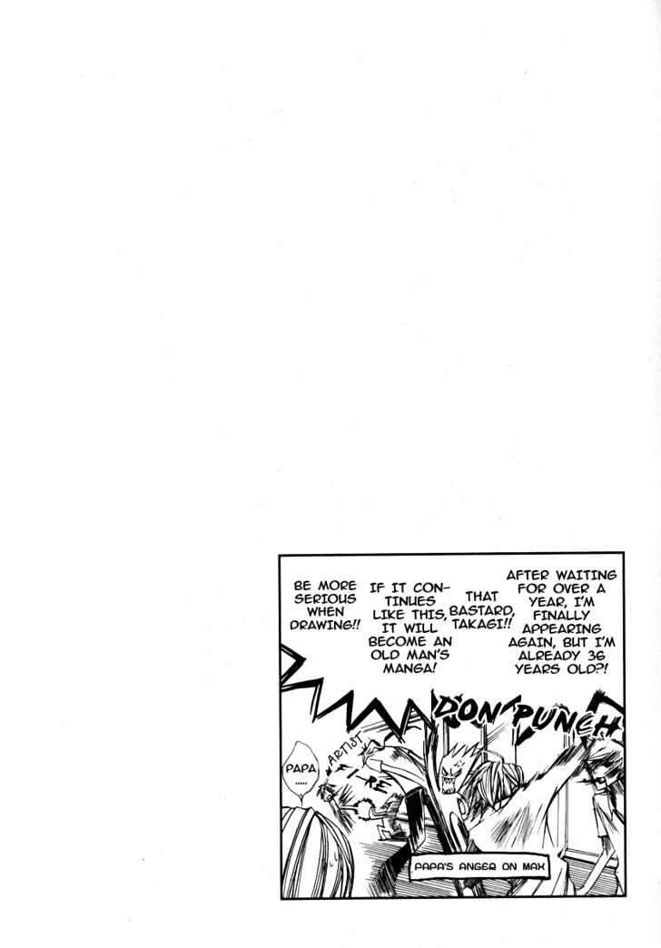 Kirepapa Chapter 2.1 #9