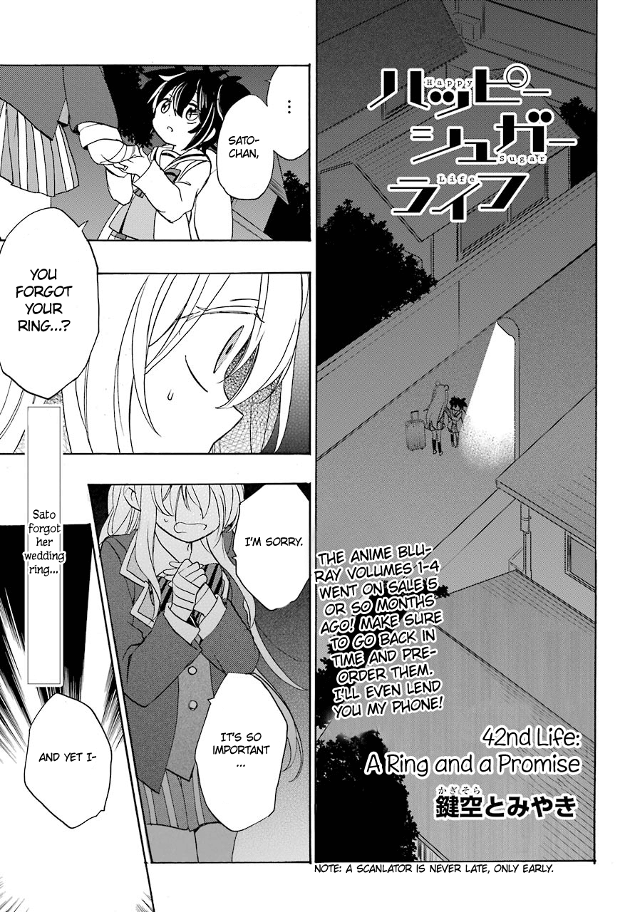 Happy Sugar Life Chapter 42 #3