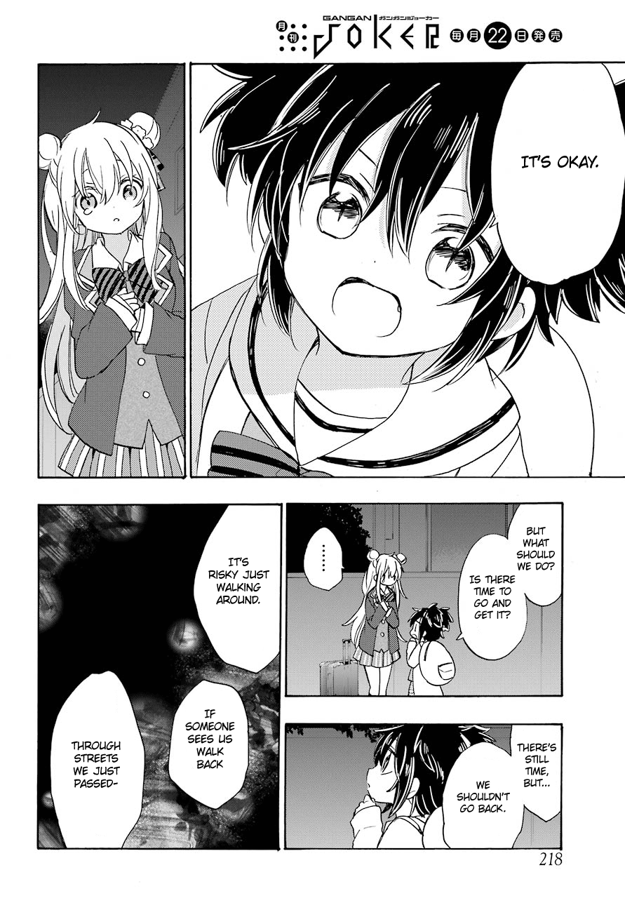 Happy Sugar Life Chapter 42 #4