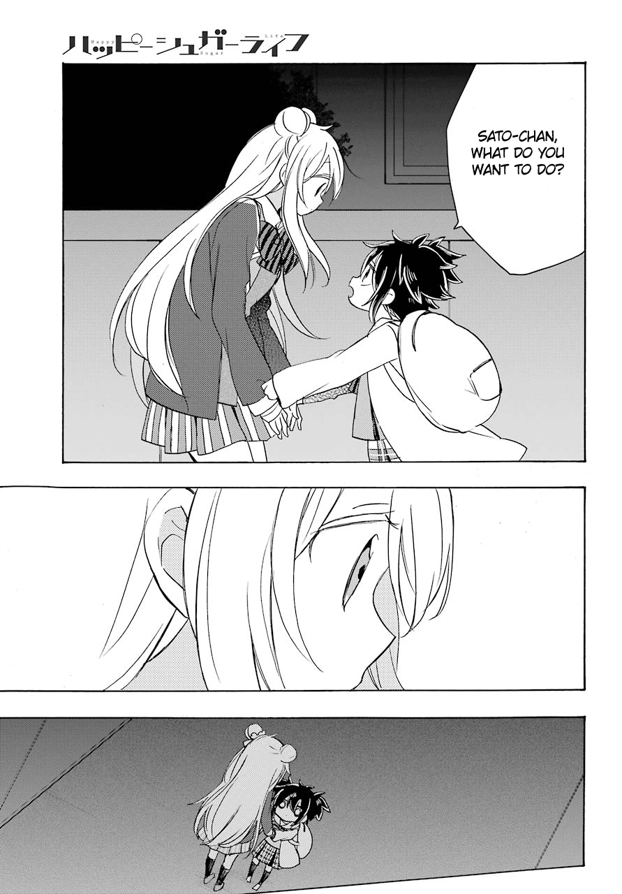 Happy Sugar Life Chapter 42 #5