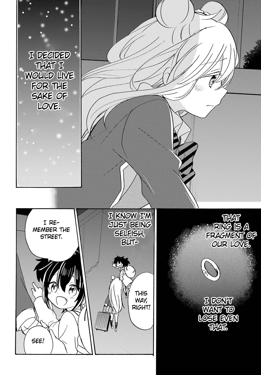 Happy Sugar Life Chapter 42 #13