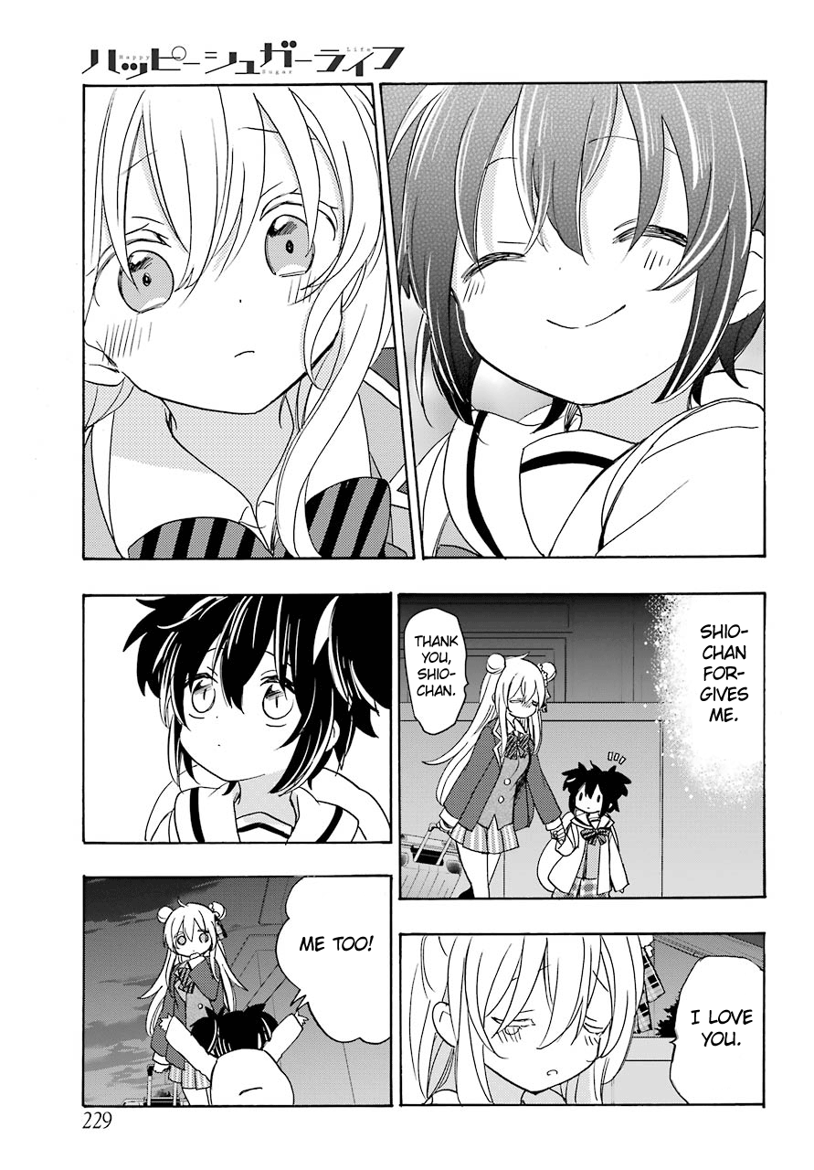 Happy Sugar Life Chapter 42 #14