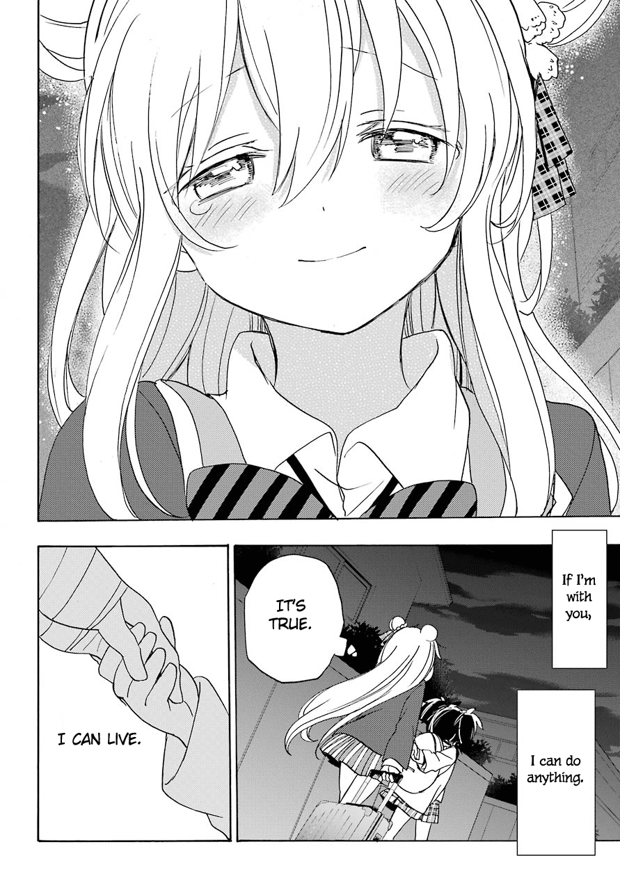 Happy Sugar Life Chapter 42 #15