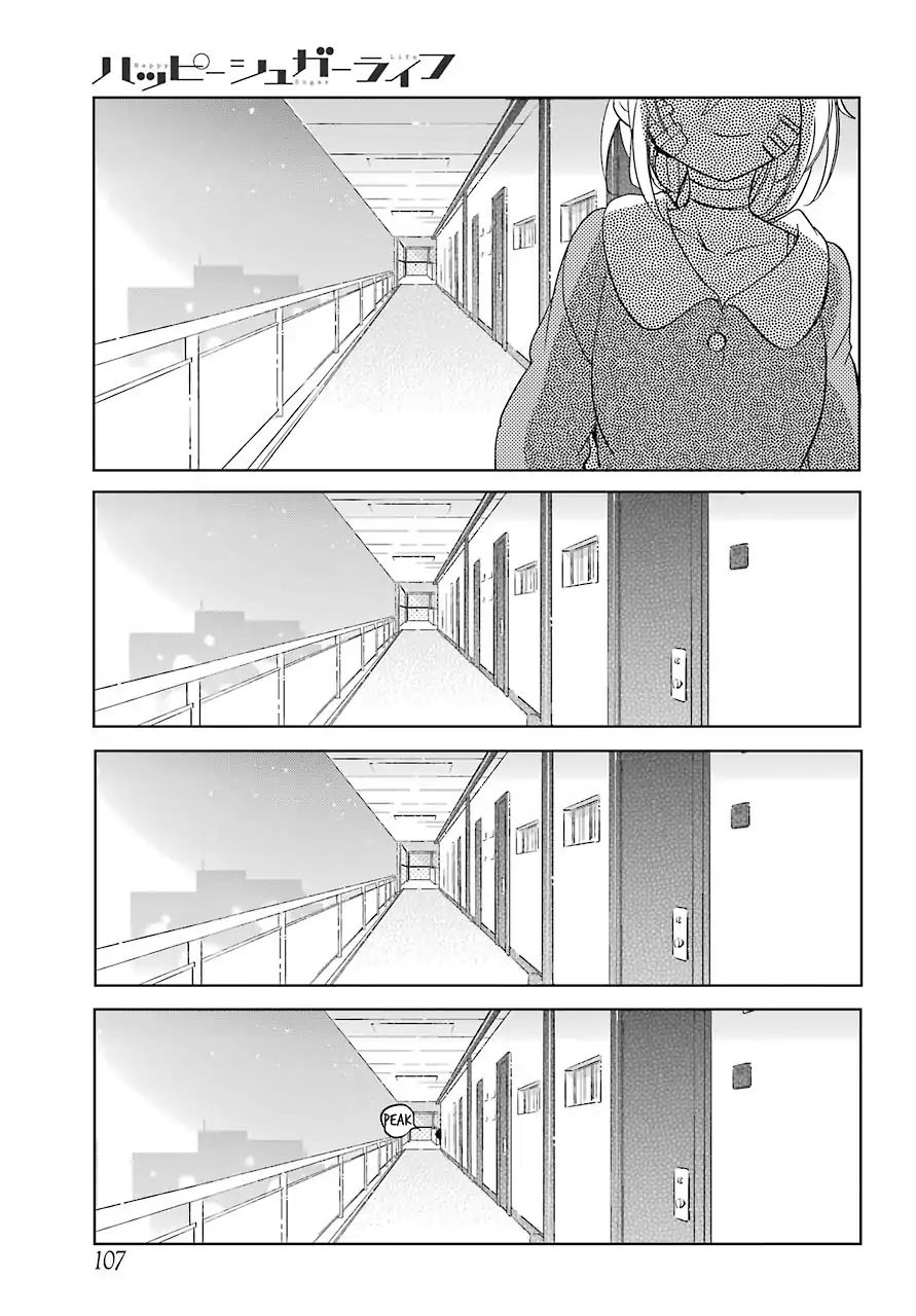 Happy Sugar Life Chapter 41 #7