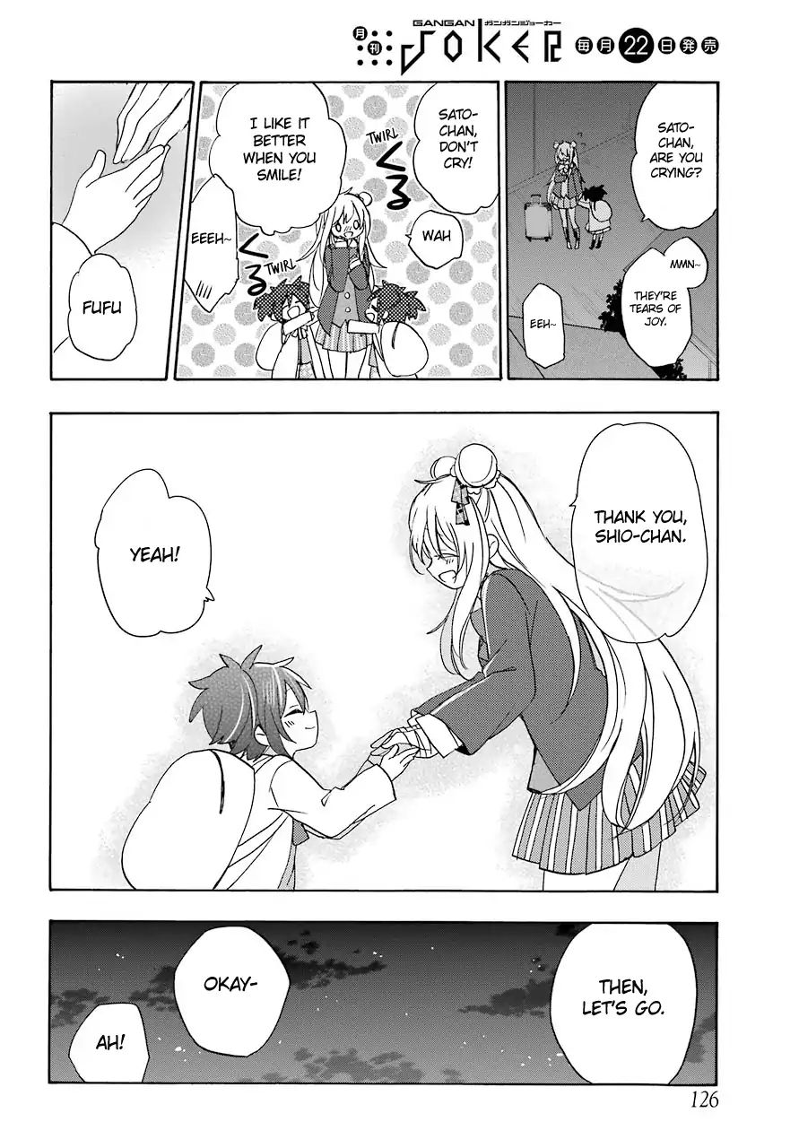 Happy Sugar Life Chapter 41 #26