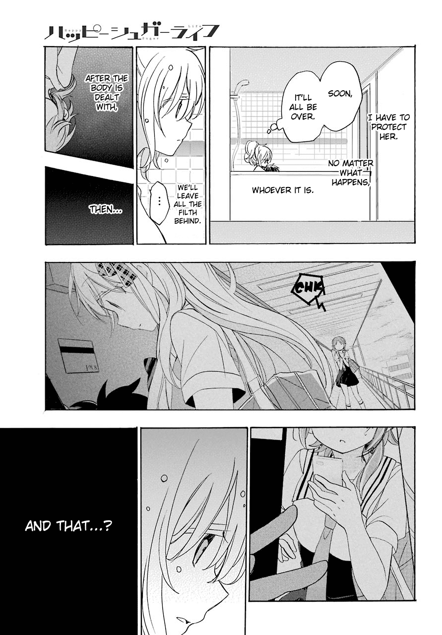 Happy Sugar Life Chapter 36 #21