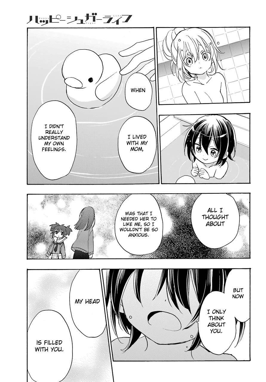 Happy Sugar Life Chapter 36 #23