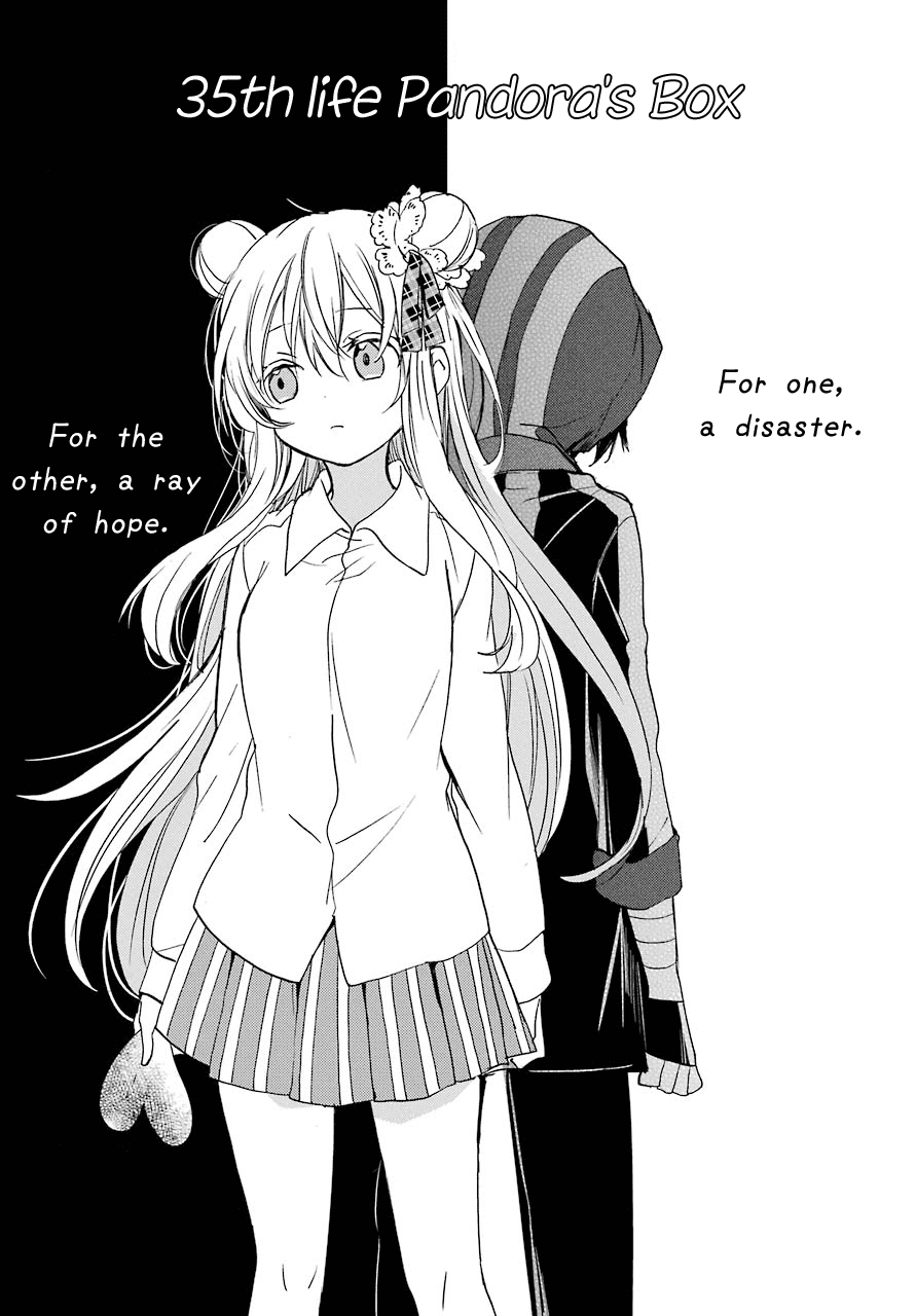 Happy Sugar Life Chapter 35 #3