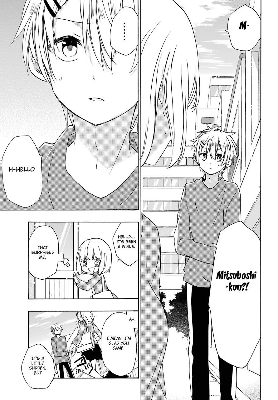 Happy Sugar Life Chapter 35 #5