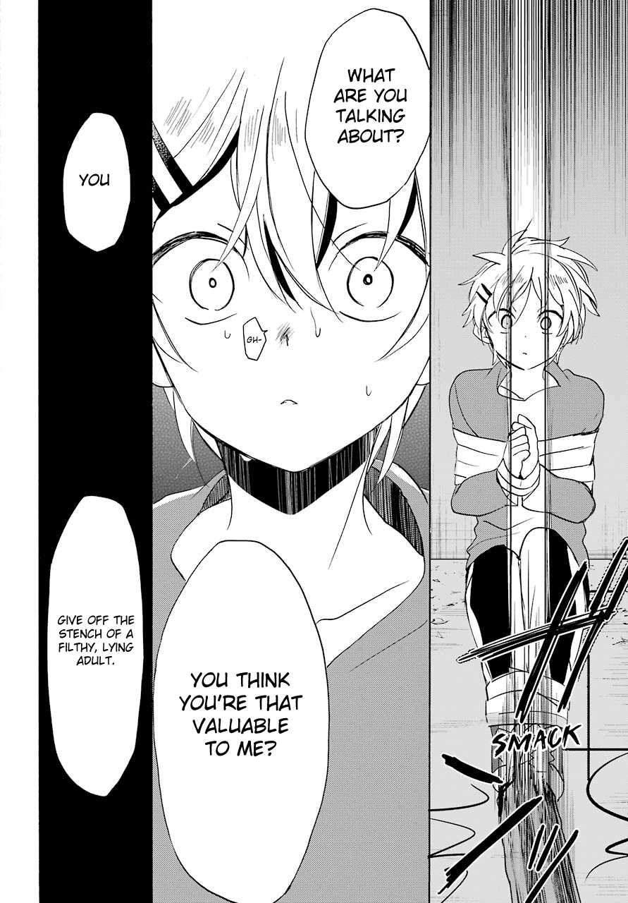 Happy Sugar Life Chapter 34 #16