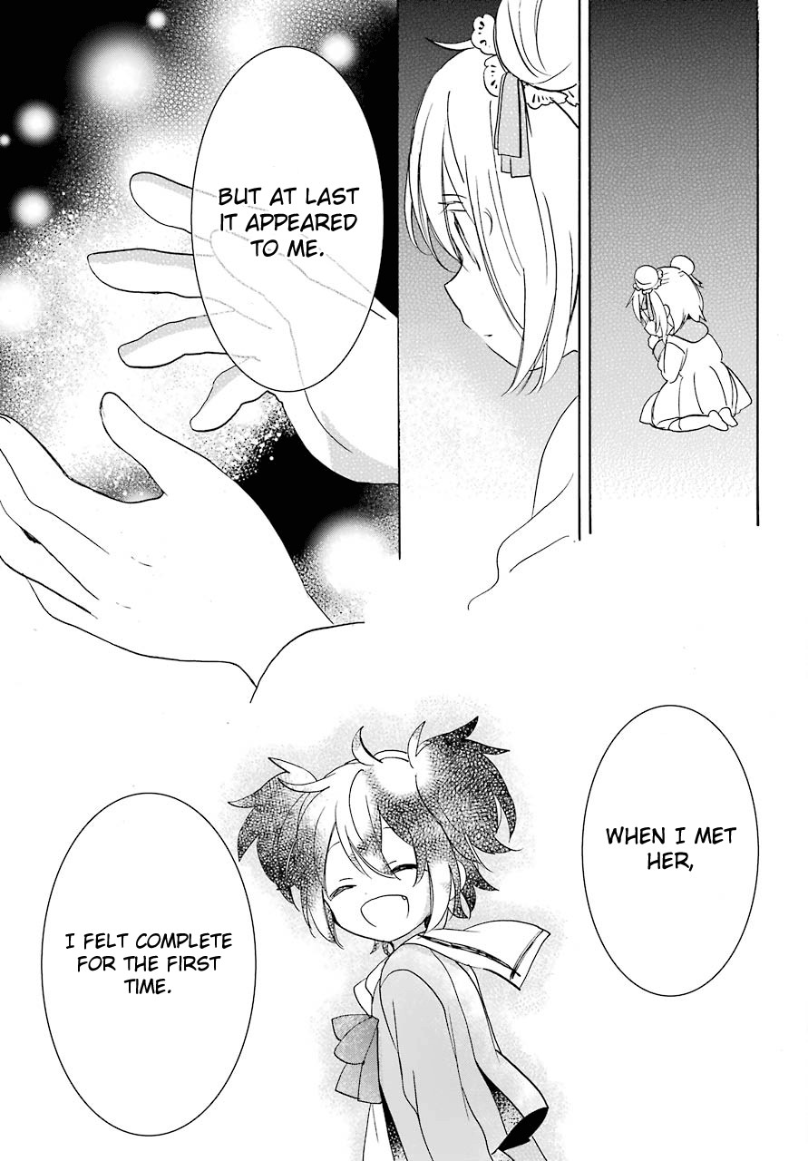 Happy Sugar Life Chapter 33 #14