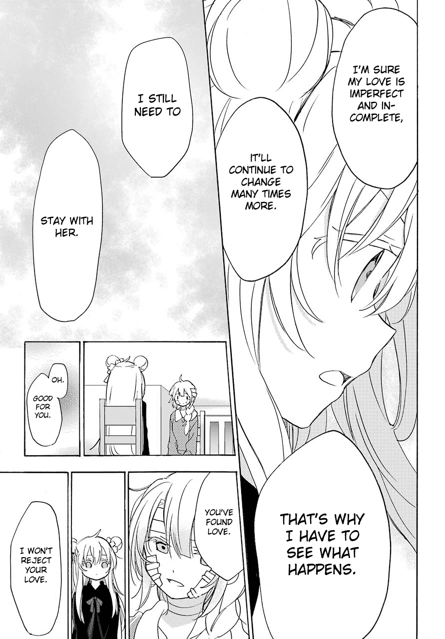 Happy Sugar Life Chapter 33 #18