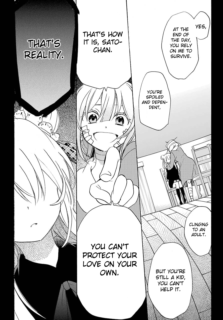 Happy Sugar Life Chapter 33 #21